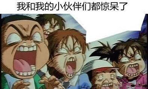 伙呆!睡覺時給手機(jī)充電易長胖 伙呆!睡覺時給手機(jī)充電易長胖