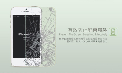 鋼化玻璃貼膜這么屌，你造嗎？